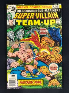 Super-Villain Team-Up #6 (1976)