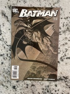 Batman # 655 NM DC Comic Book VARIANT Cover Joker Robin Catwoman Gotham CM20 