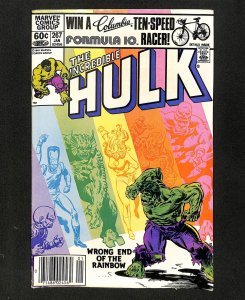 Incredible Hulk (1962) #267