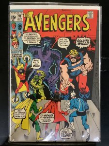 The Avengers #91 (1971)