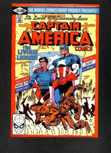 Captain America #255