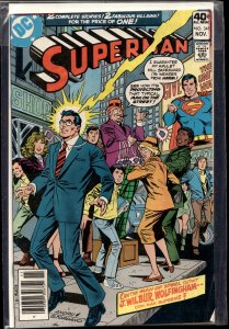 Superman #341 (1979) Superman