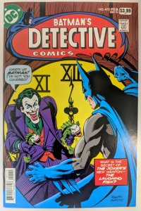 Detective Comics #475 (1978)