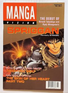 Manga Vizion Vol 3 #6 (Jan 1997, Viz) VF/NM   