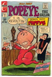 Popeye #121 1973-Sweet Pea- Charlton comics VG