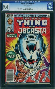 Marvel Two-in-One #92 (1982) CGC 9.4 NM