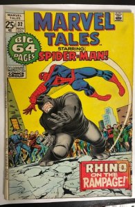 Marvel Tales #32 (1971)