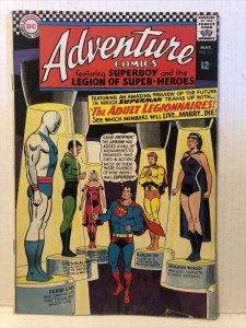 Adventure Comics #354 1st Mention Of Chemical King, Reflecto, And Shadow Woman