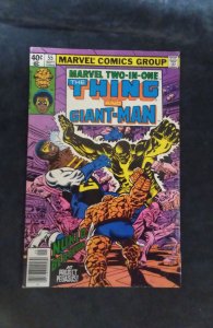 Marvel Two-in-One #55 (1979)