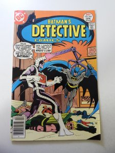 Detective Comics #468 (1977) FN Condition