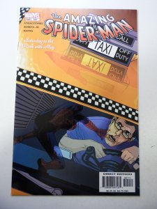 The Amazing Spider-Man #501 (2004) FN+ Condition