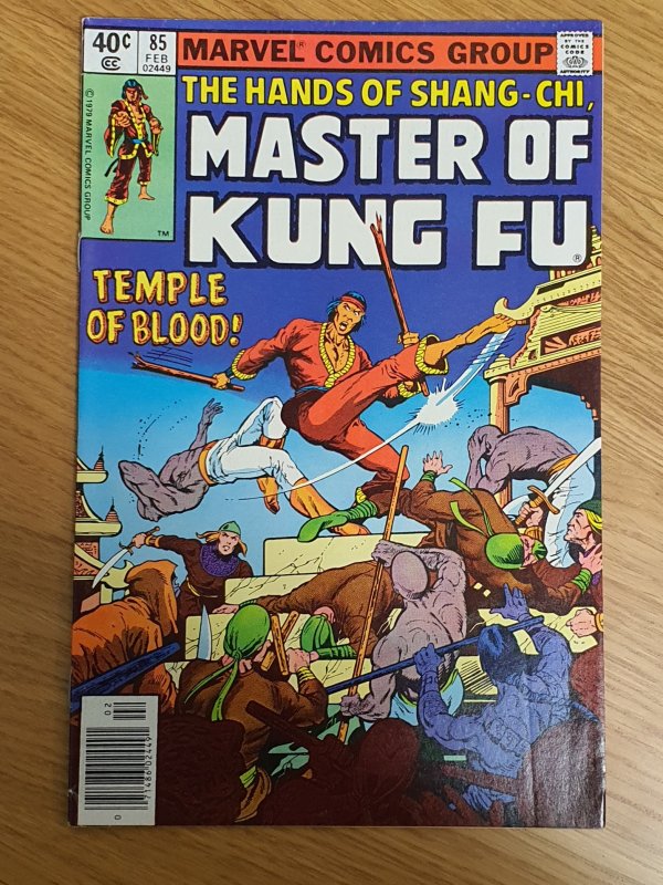 Master of Kung Fu #85 (1980)