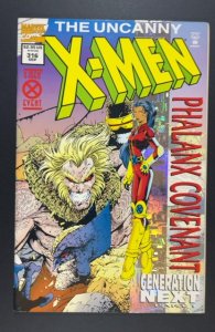 The Uncanny X-Men #316 (1994)