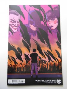 Detective Comics #1057 Variant