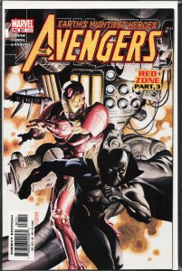 Avengers #67 (2003)