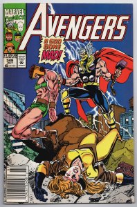Avengers #349 | 1st Appearance Taylor Madison (Marvel, 1992) FN/VF [ITC844]