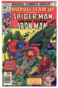 Marvel Team-Up 051 NM+ 9.6 Spider-Man 3252 Iron Man Marvel 1976