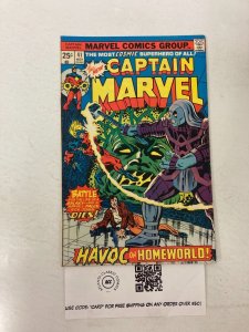 CAPTAIN MARVEL #41 Bronze Age Comic Book 1972 VG-FN Marvel Comics Group 11 LI1