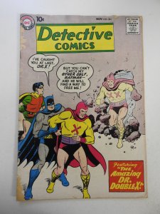 Detective Comics #261 (1958) GD Condition 2 in cumulative spine split