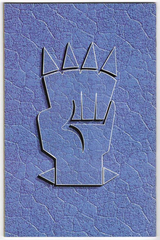 Eternal Warrior Yearbook #1 (1993)