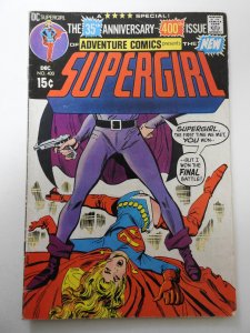 Adventure Comics #400 (1970) VG Condition