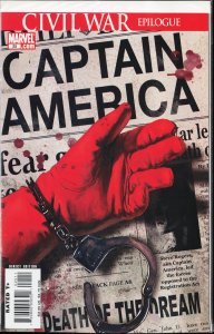 Captain America #25 (2007) Captain America