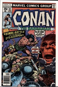 Conan the Barbarian #81 (1977) Conan
