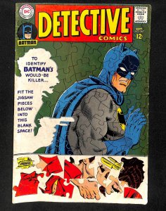 Detective Comics (1937) #367