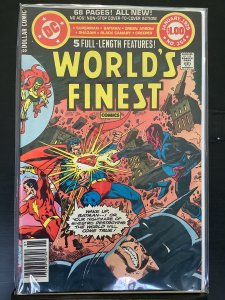 World's Finest Comics #254 (1979)