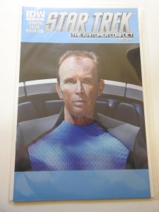 Star Trek #26 Subscription Photo Cover (2013)