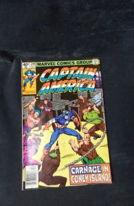Captain America #240 Direct Edition (1979)