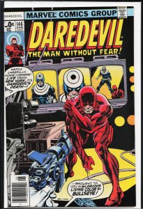 Daredevil #146 (1977) Daredevil