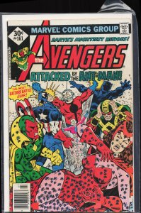 The Avengers #161 (1977) The Avengers