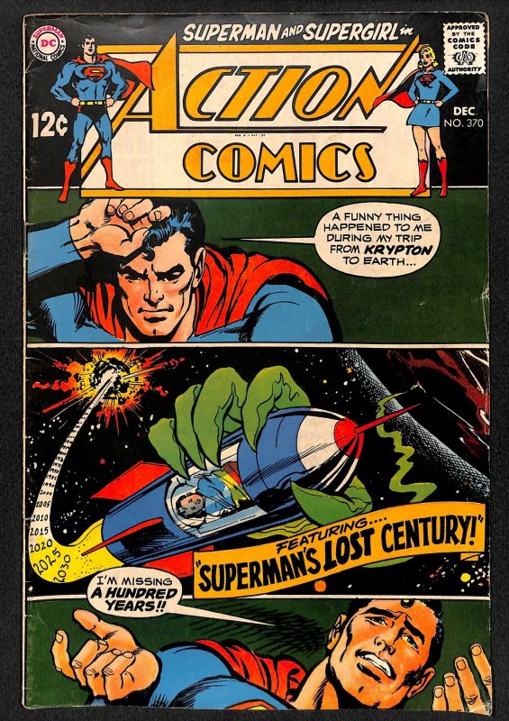 Action Comics #370 (1968)