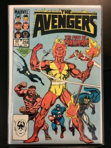 The Avengers #258 (1985)