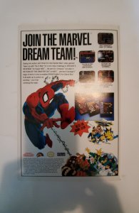 RoboCop: Prime Suspect #1 (1992) NM Dark Horse Comic Book J738