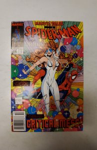Marvel Tales #232 (1989) NM Marvel Comic Book J724