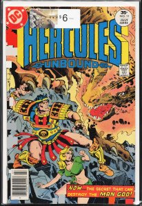 Hercules Unbound #11 (1977) Hercules Unbound