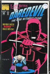 Daredevil #300 (1992) Daredevil
