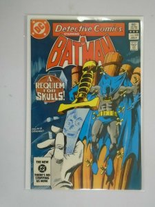 Detective Comics #528 7.5 VF- (1983 1st Series)