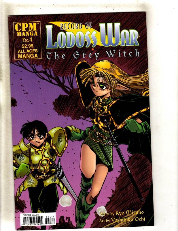 11 Record Lodoss War Comic Books CPM Manga #1 2 3 4 5 6 7 8 9 10 11 Gr Witch CJ7