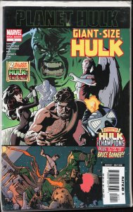 Giant-Size Hulk (2006) Hulk