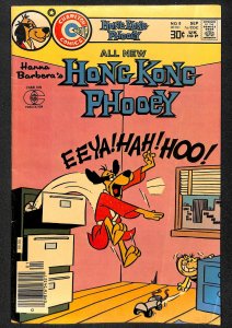 Hong Kong Phooey #8 (1976)