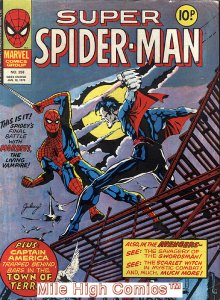 SUPER SPIDER-MAN AND CAPTAIN BRITAIN  (UK MAG) #258 Very Good