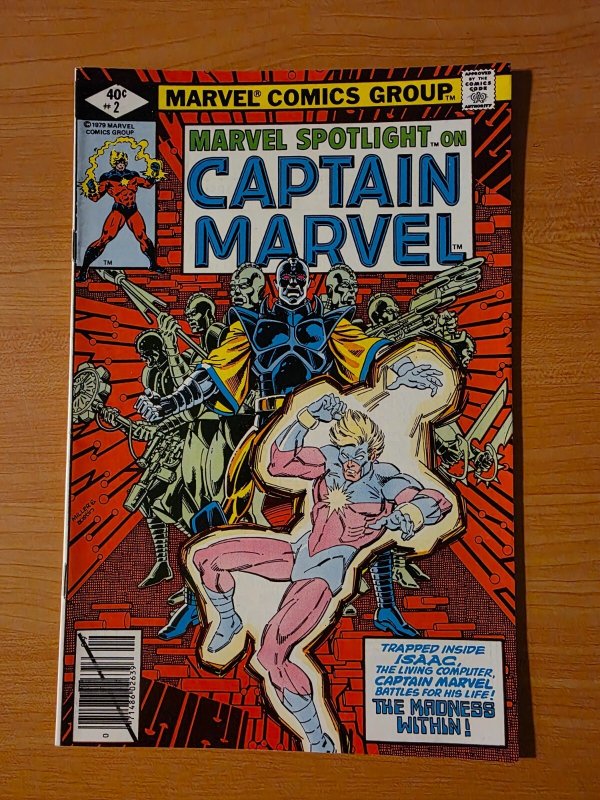 Marvel Spotlight #2 Captain Marvel ~ NEAR MINT NM ~ 1979 Marvel Comics