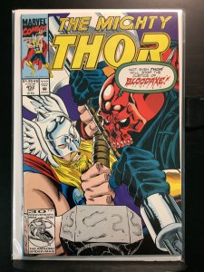 The Mighty Thor #452 (1992)