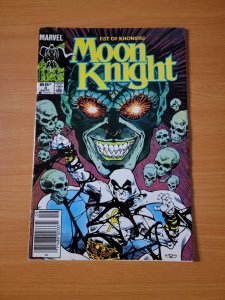 Moon Knight v2 #3 Fist of Khonshu Newsstand ~ VG - FINE FN ~ 1985 Marvel