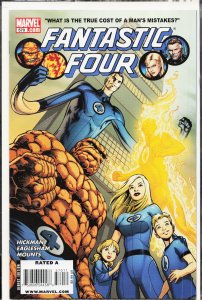 Fantastic Four #570 (2009) Fantastic Four
