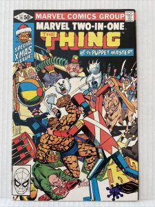 Marvel Two-in-One #74 (B)