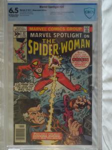 Marvel Spotlight #32 - CBCS 6.5 - 1st Appearance/Origin of Spider-Woman